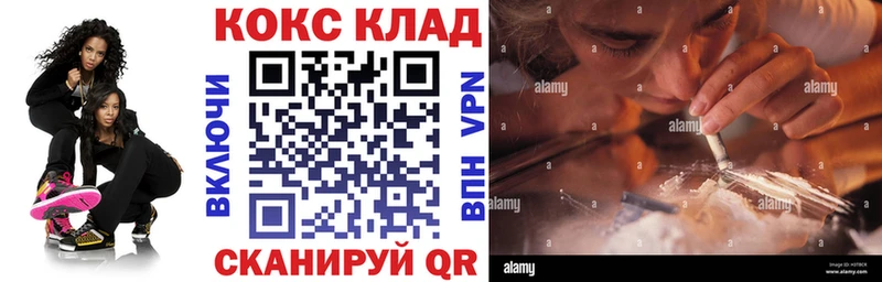 OMG зеркало  Благодарный  COCAIN VHQ 