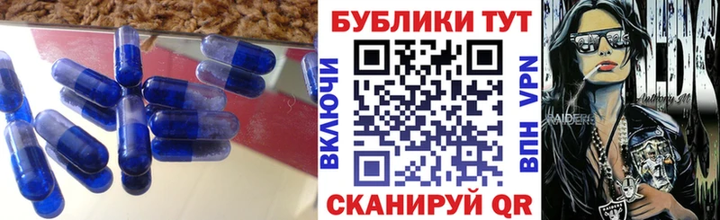 ЭКСТАЗИ DUBAI мориарти формула Благодарный