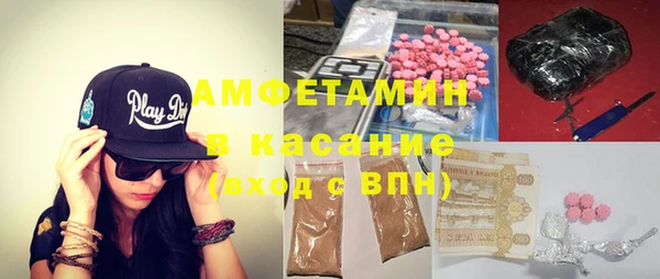 винт Алексеевка