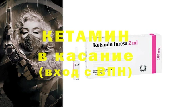 винт Алексеевка
