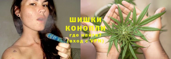 spice Абинск
