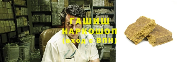 spice Абинск