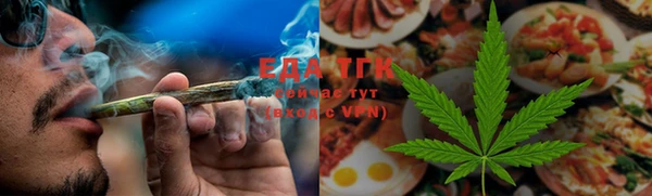 ECSTASY Абаза