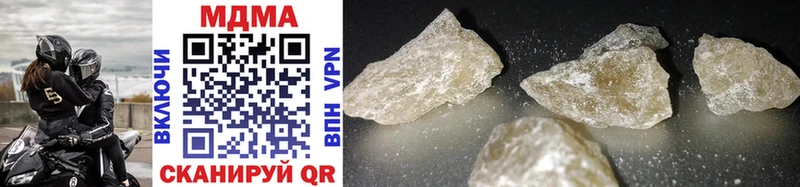 MDMA VHQ  Благодарный 