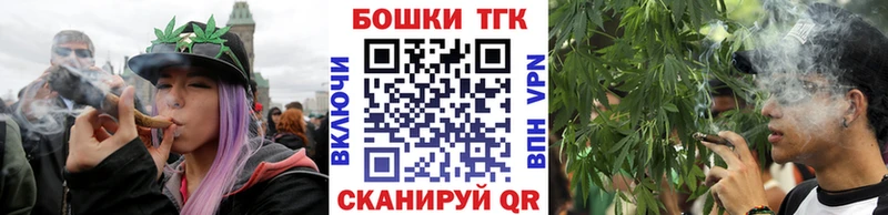 сколько стоит  Благодарный  Канабис White Widow 
